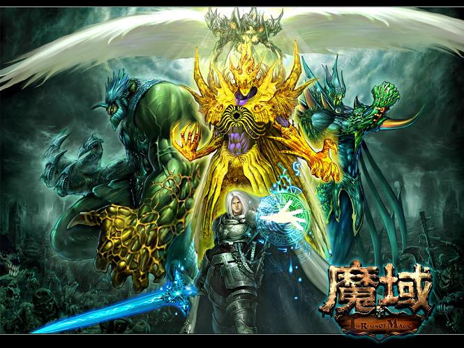 魔域口袋版2025新版本来袭！经典玩法与PVP玩法全解析