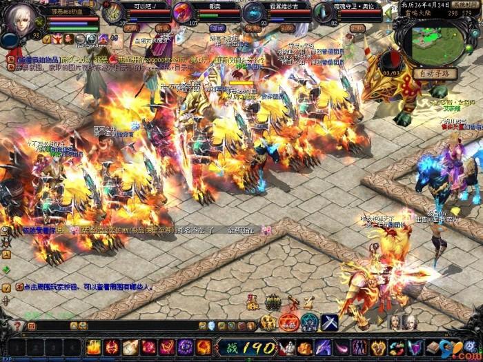 魔域神兵修改器：强大功能助力游戏，附使用方法及亮点